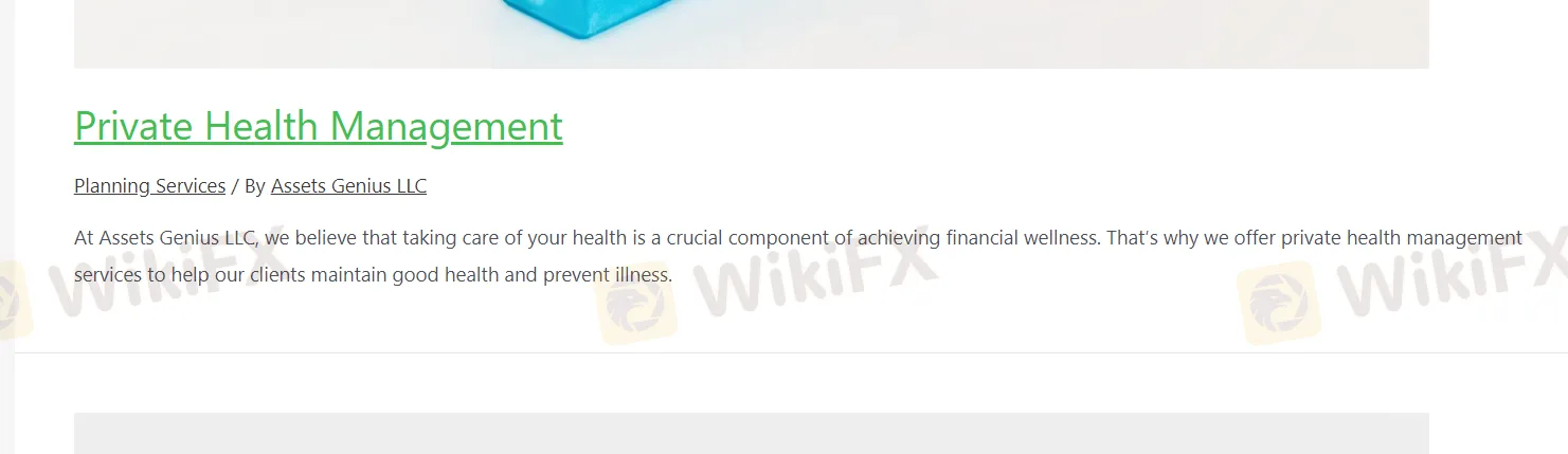Gestion de santé privée