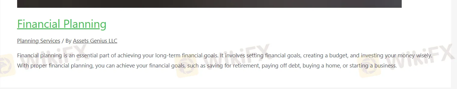 Planification financière