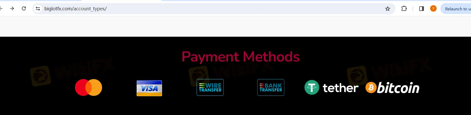 जमा और निकासी