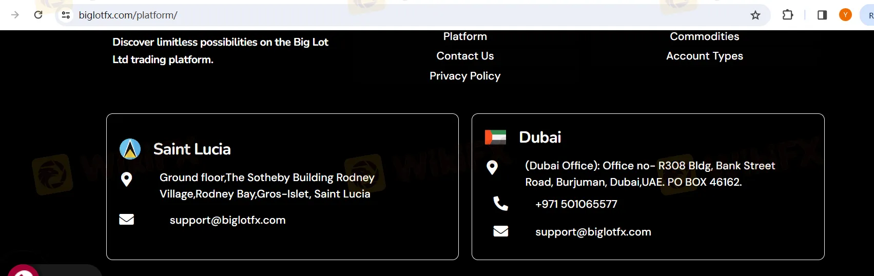 ग्राहक सहायता