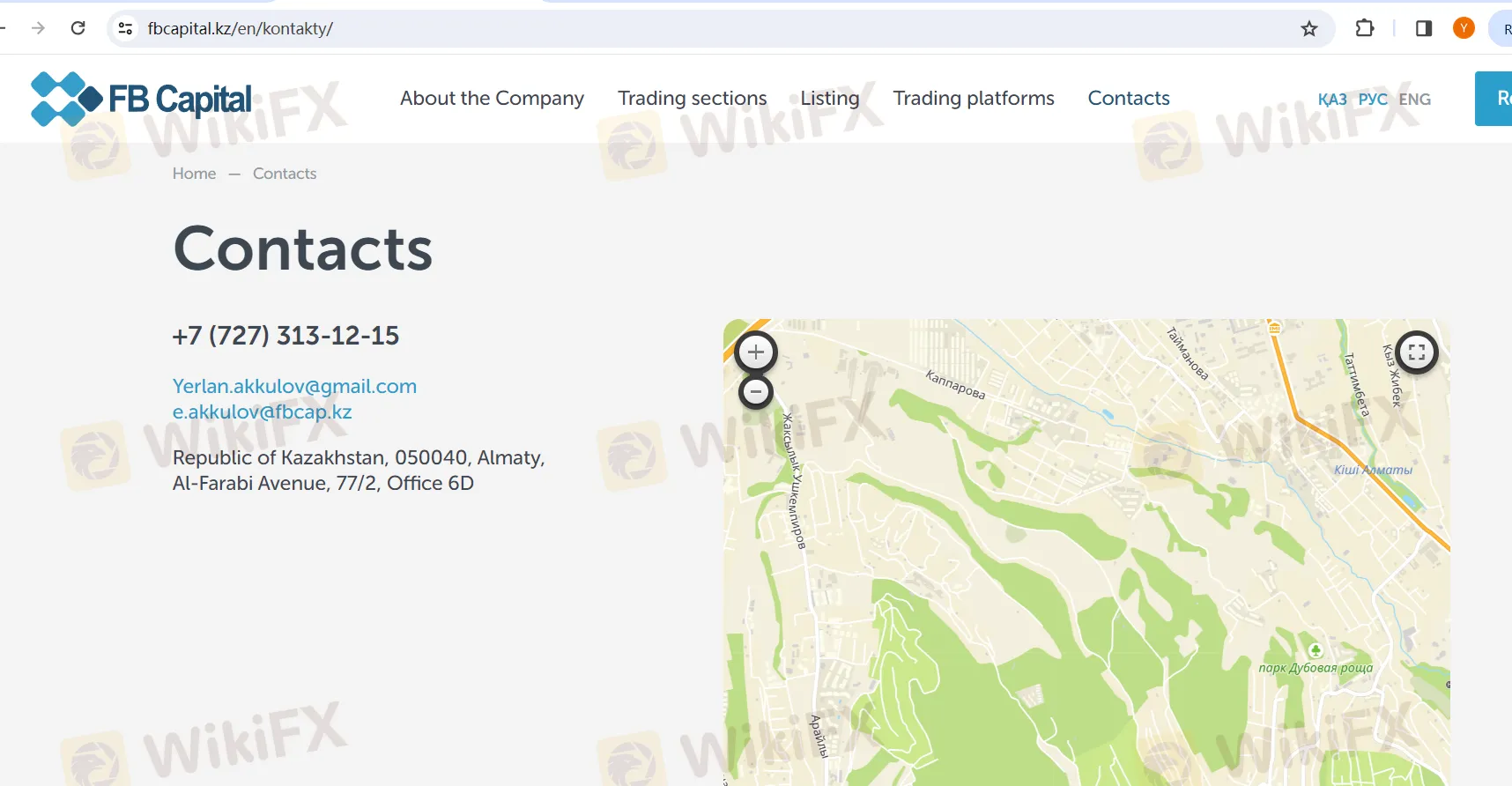 カスタマーサポート