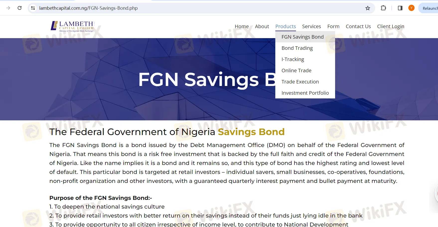 ผลิตภัณฑ์