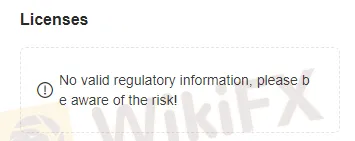 Нет лицензии Нет лицензии