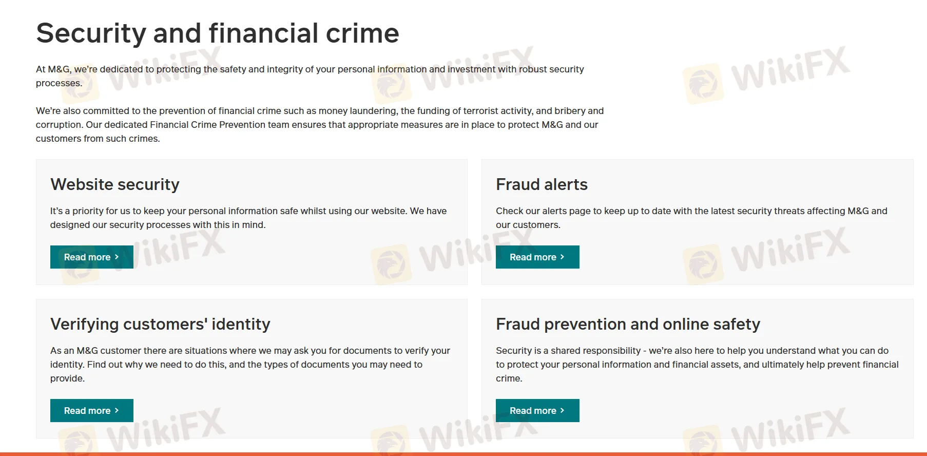 إجراءات الأمان