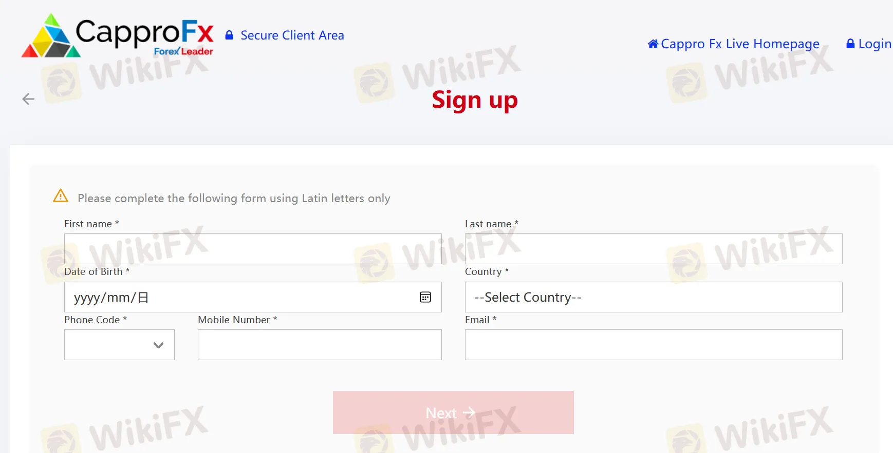 gereken bilgileri doldurun