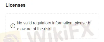 بدون ترخيص بدون ترخيص