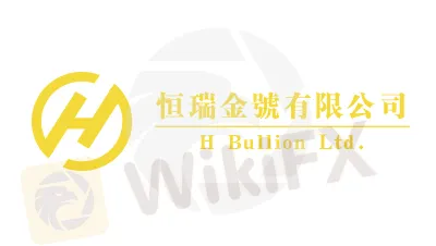 恆瑞金號