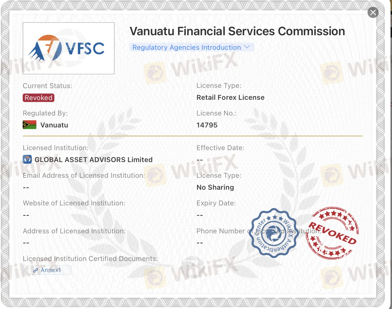 是否哥特外匯合法或是骗局? 是否哥特外匯合法或是骗局?