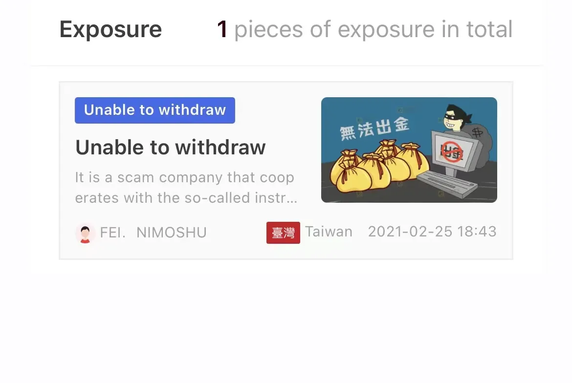 User Exposure User Exposure