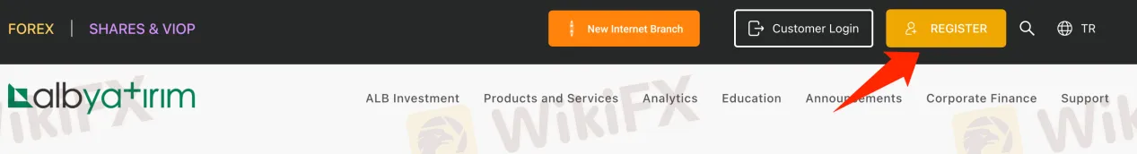 Как открыть счет?