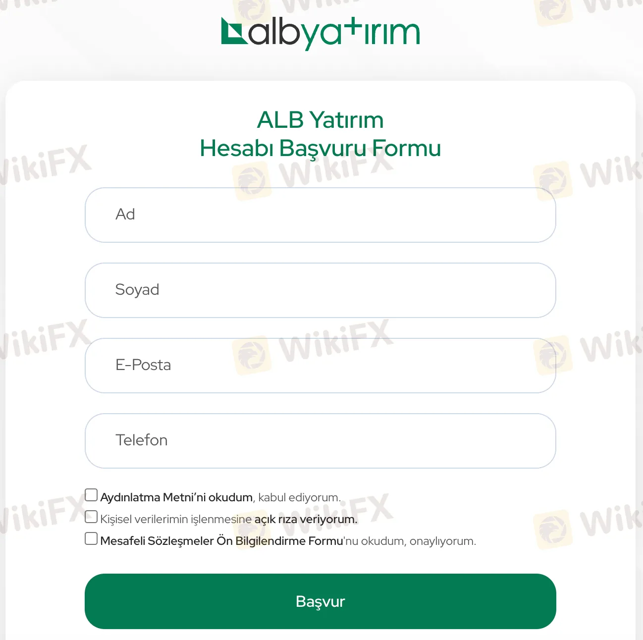 Как открыть счет?