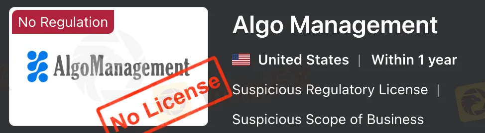 هل Algo Management شرعي؟ هل Algo Management شرعي؟
