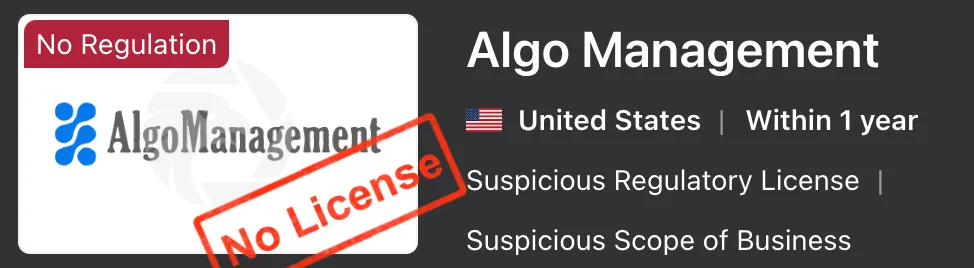 是否合法？Algo Management