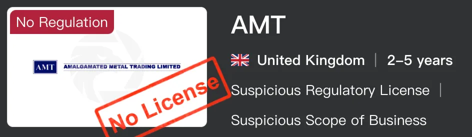 Is AMT Legit? Is AMT Legit?