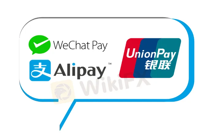 ฝากเงินและถอนเงิน