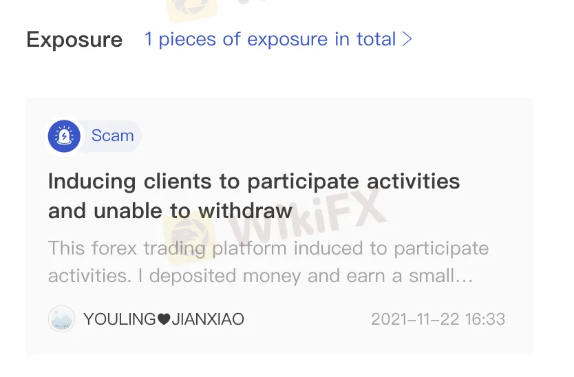 Exposure
