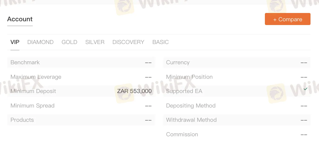 계정 유형 계정 유형