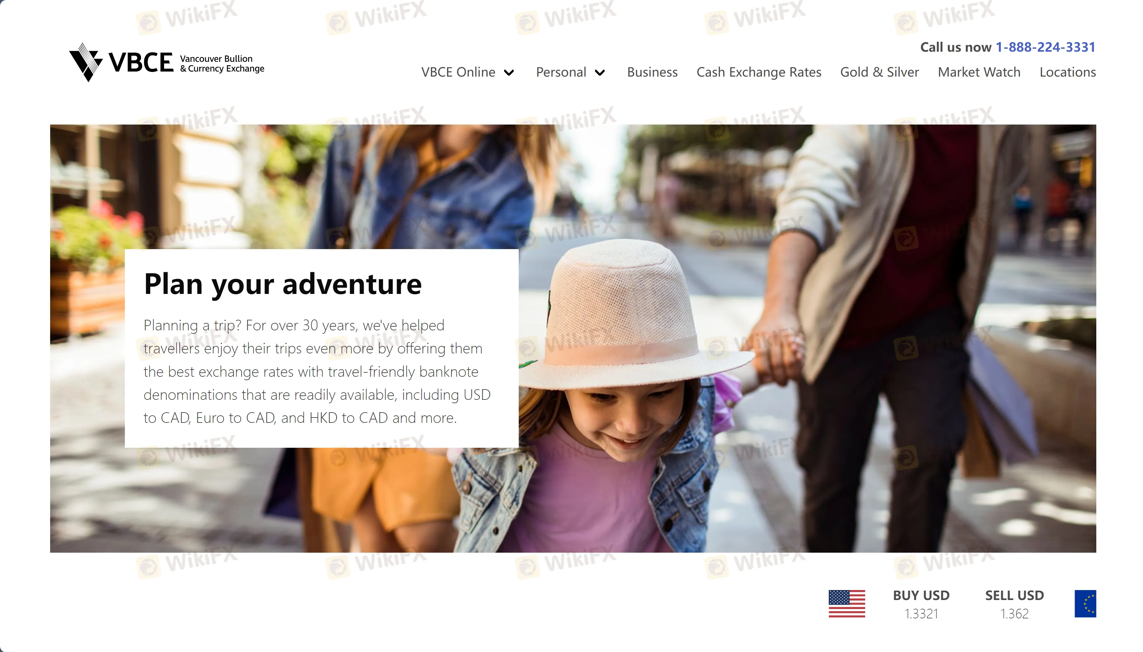 现金兑换 现金兑换