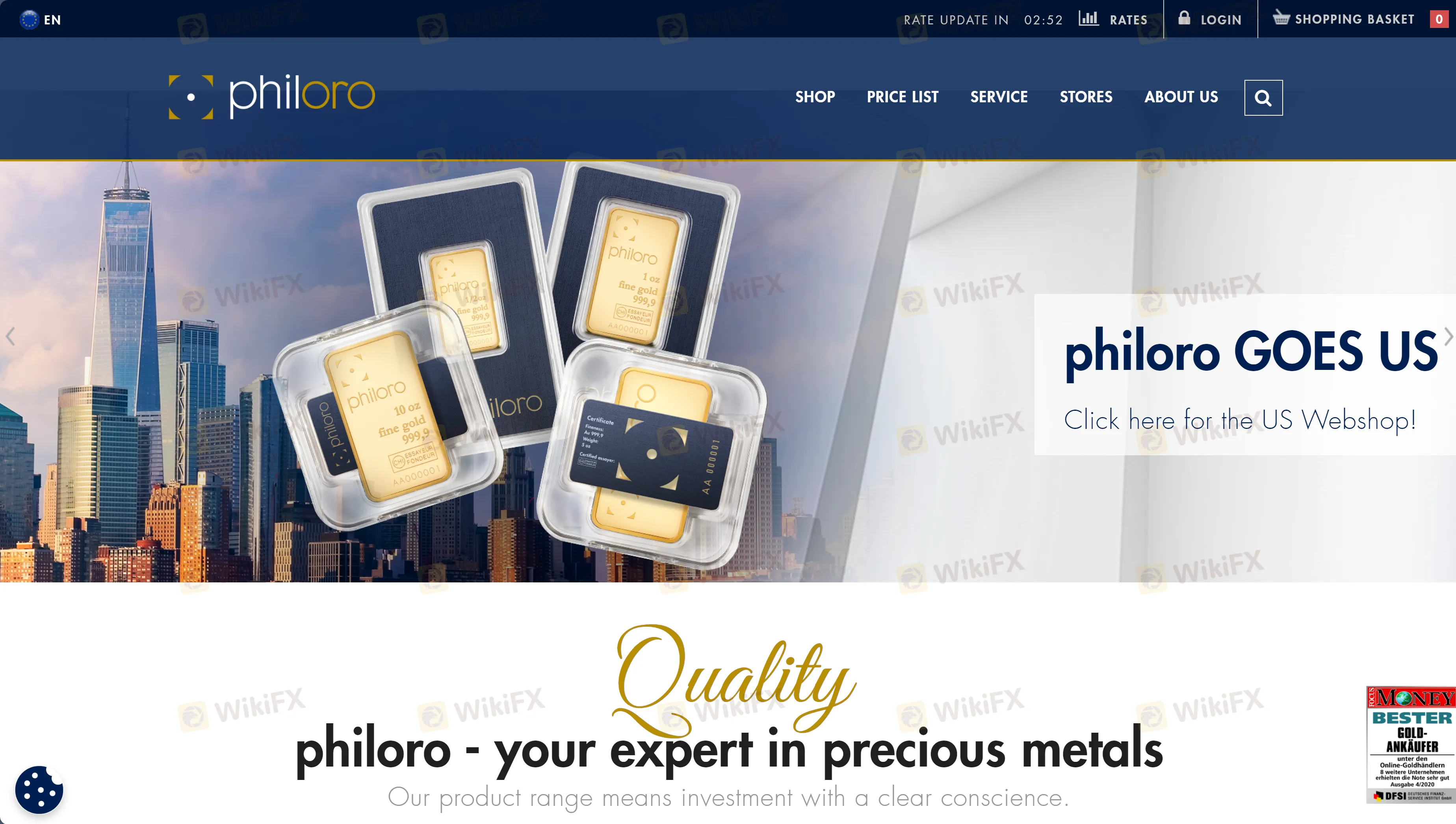 CFX 개요 CFX 개요