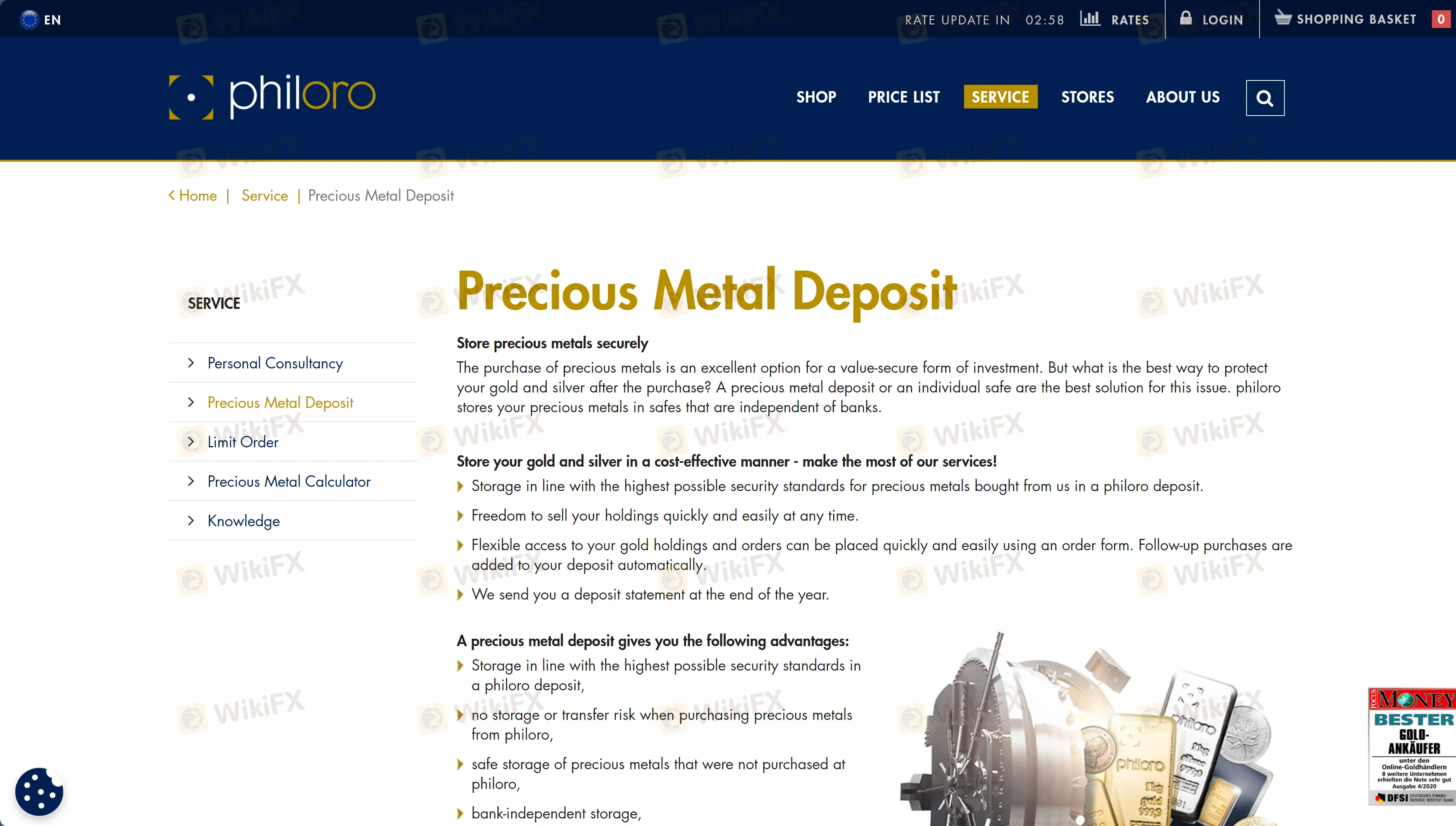 귀중한 금속 예금 귀중한 금속 예금