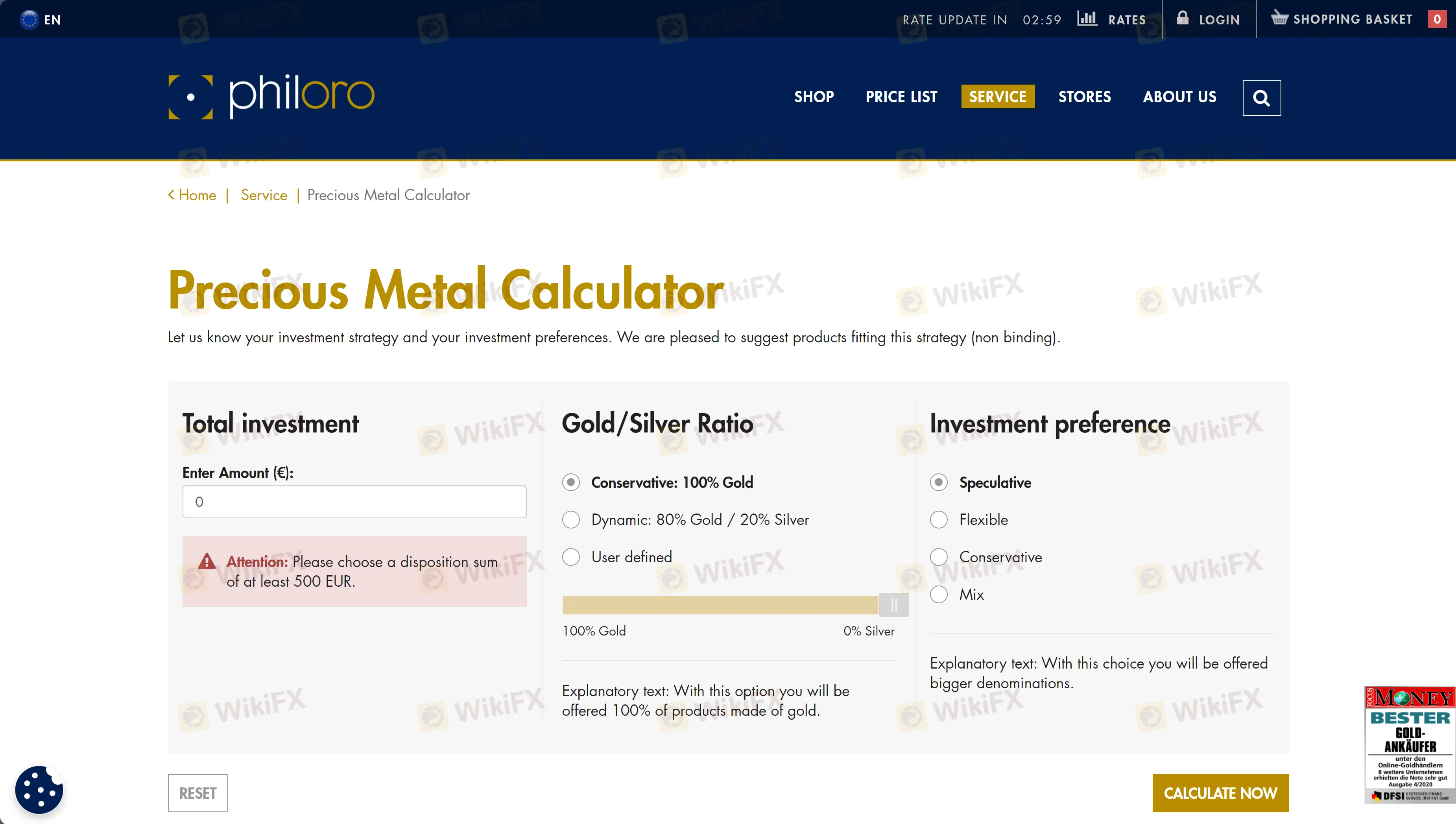 귀중한 금속 계산기 귀중한 금속 계산기