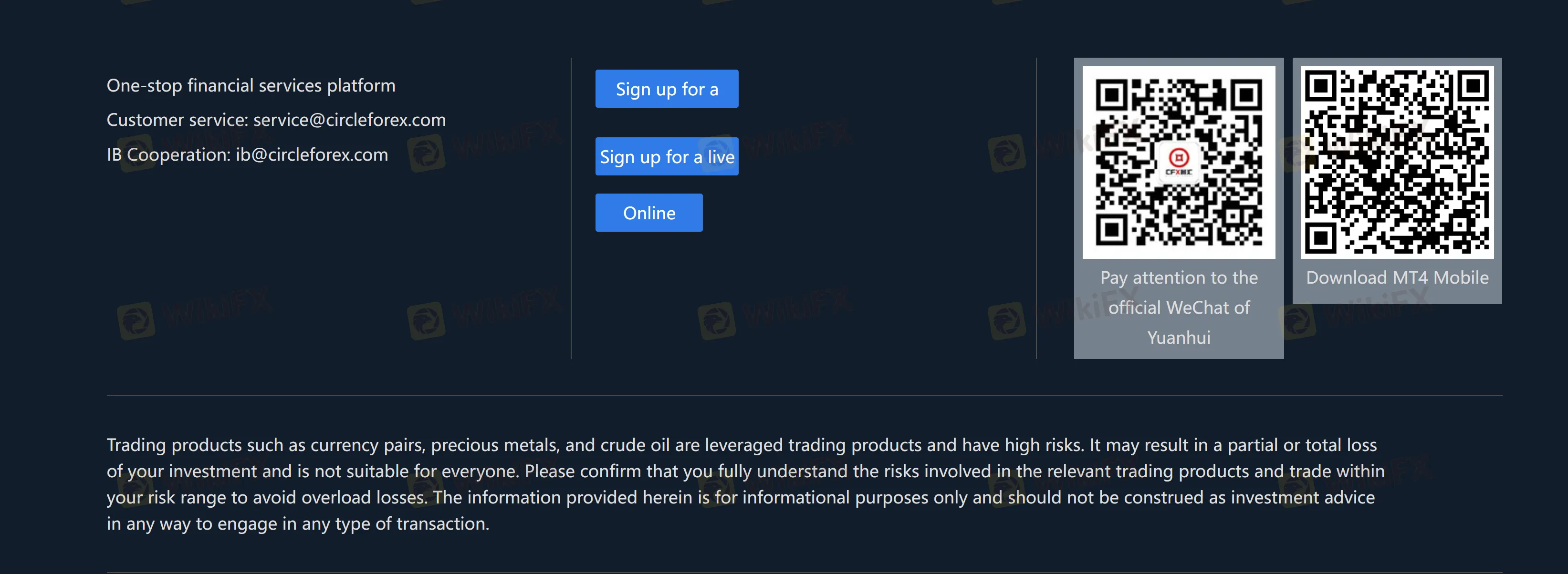 고객 지원 고객 지원