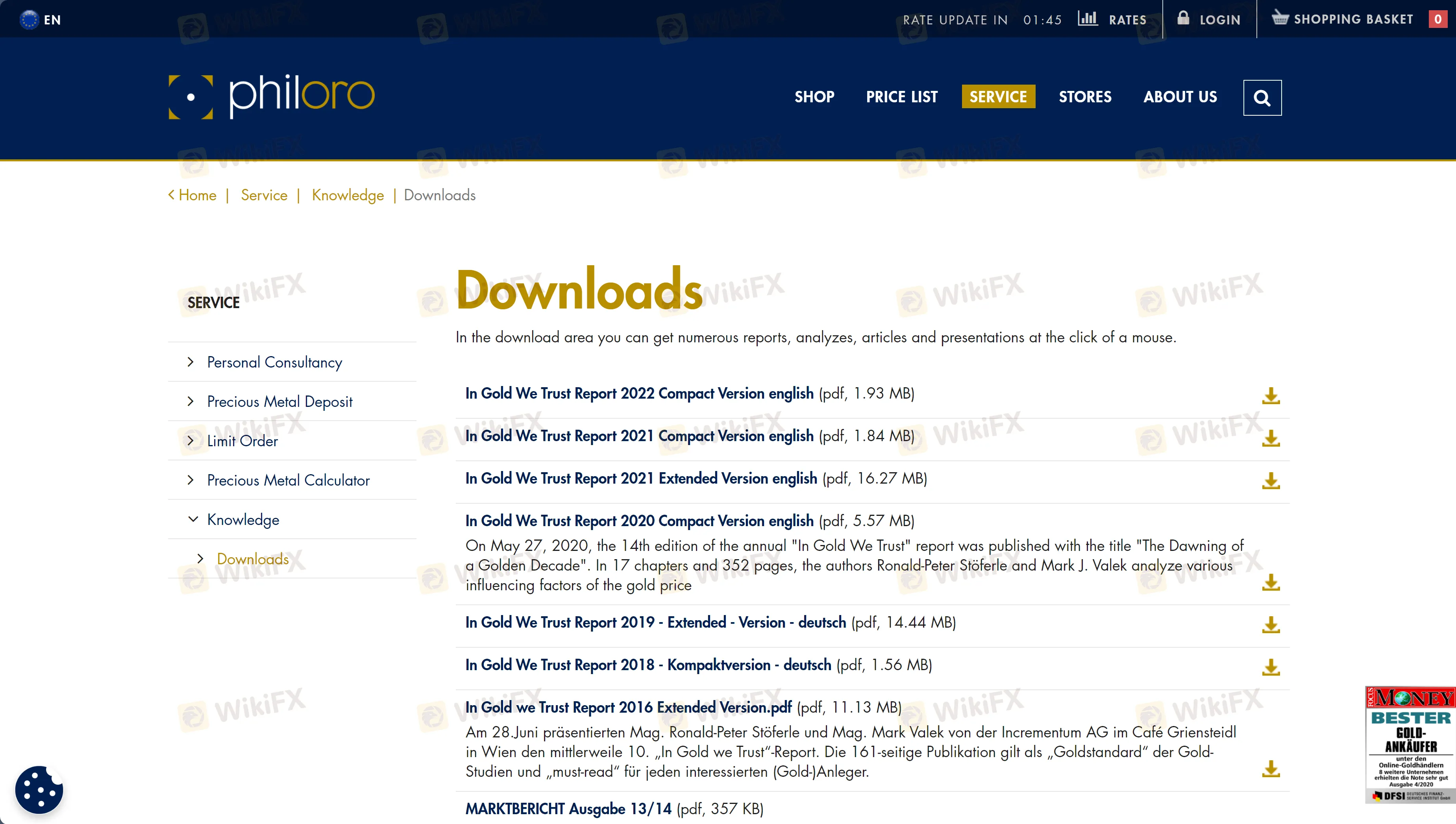 교육 자료 교육 자료