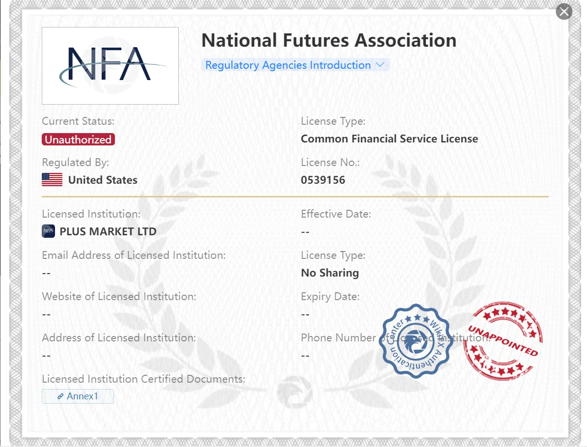 nicht autorisierte NFA-Lizenz nicht autorisierte NFA-Lizenz