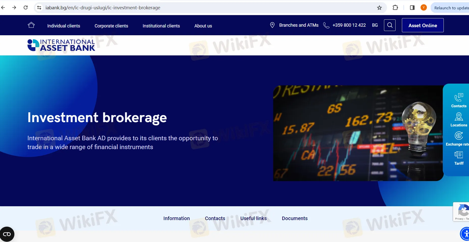 Обзор Обзор