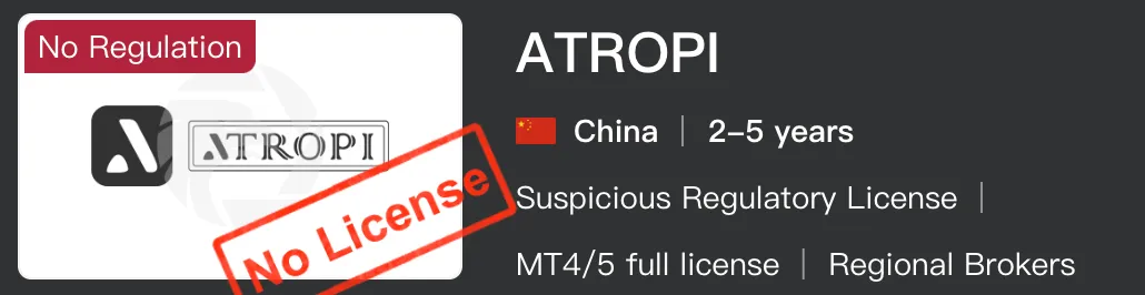 Is ATROPI Legit? Is ATROPI Legit?