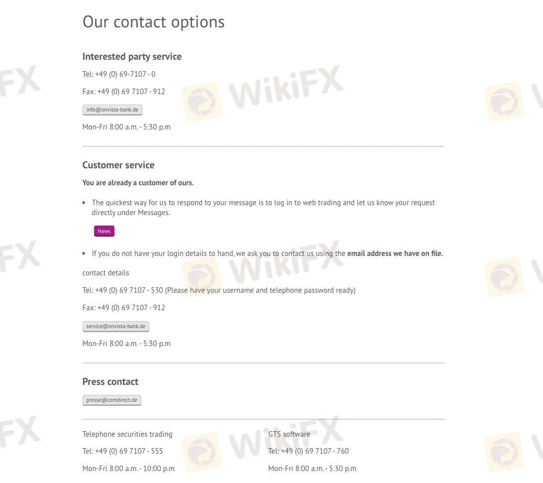 دعم العملاء دعم العملاء