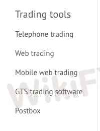 交易工具 交易工具