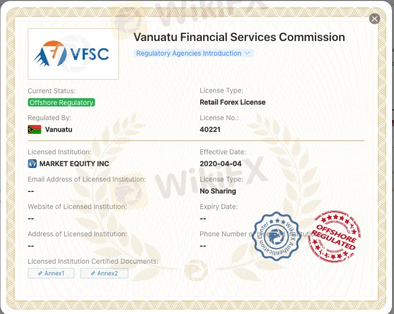 监管状况 监管状况