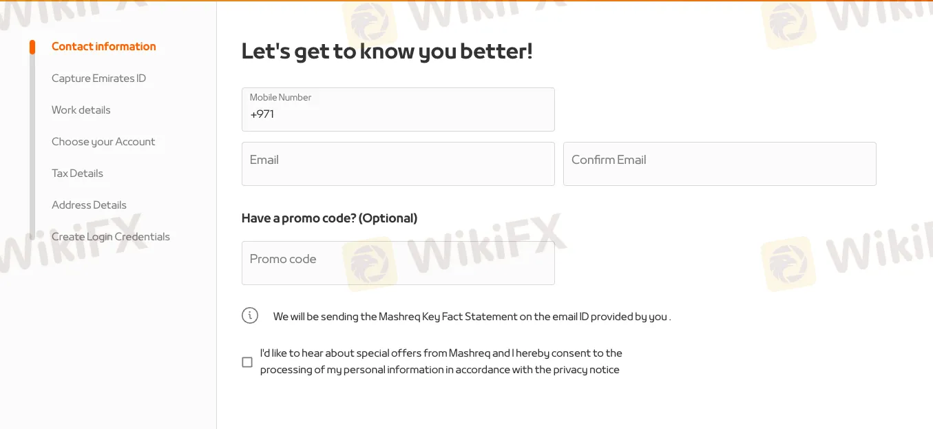 如何开设账户？