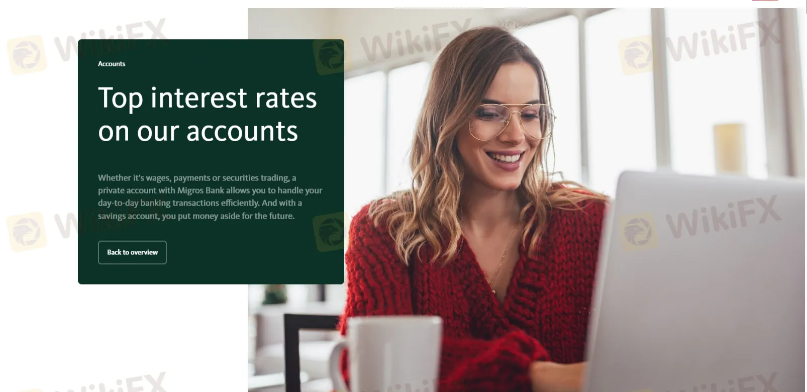 อัตราดอกเบี้ย