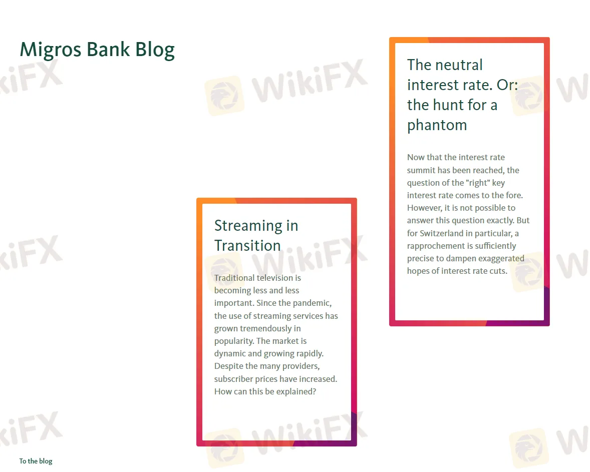 ทรัพยากรการศึกษา