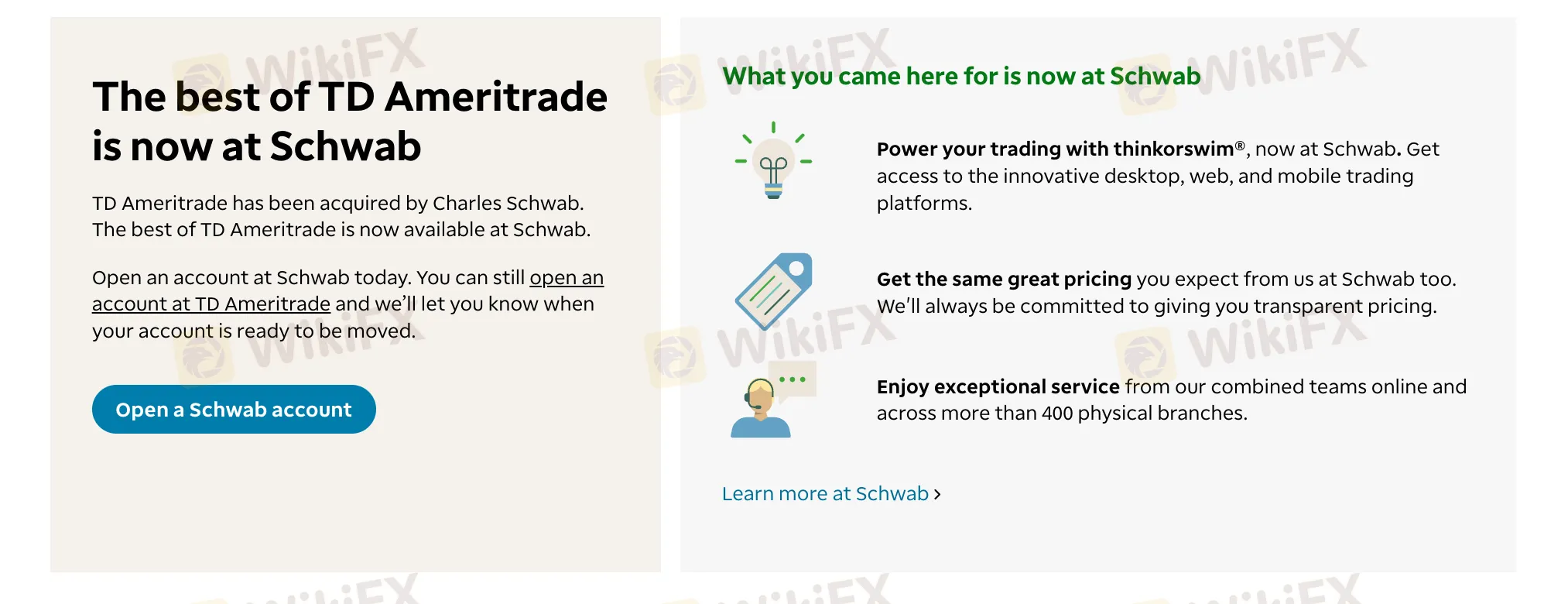 계정을 열기 위한 방법?