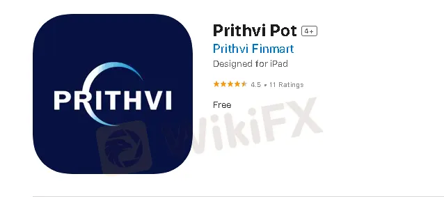 Prithvi Pot Prithvi Pot