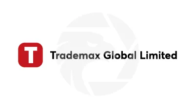 Trademax Global Limited是什么？