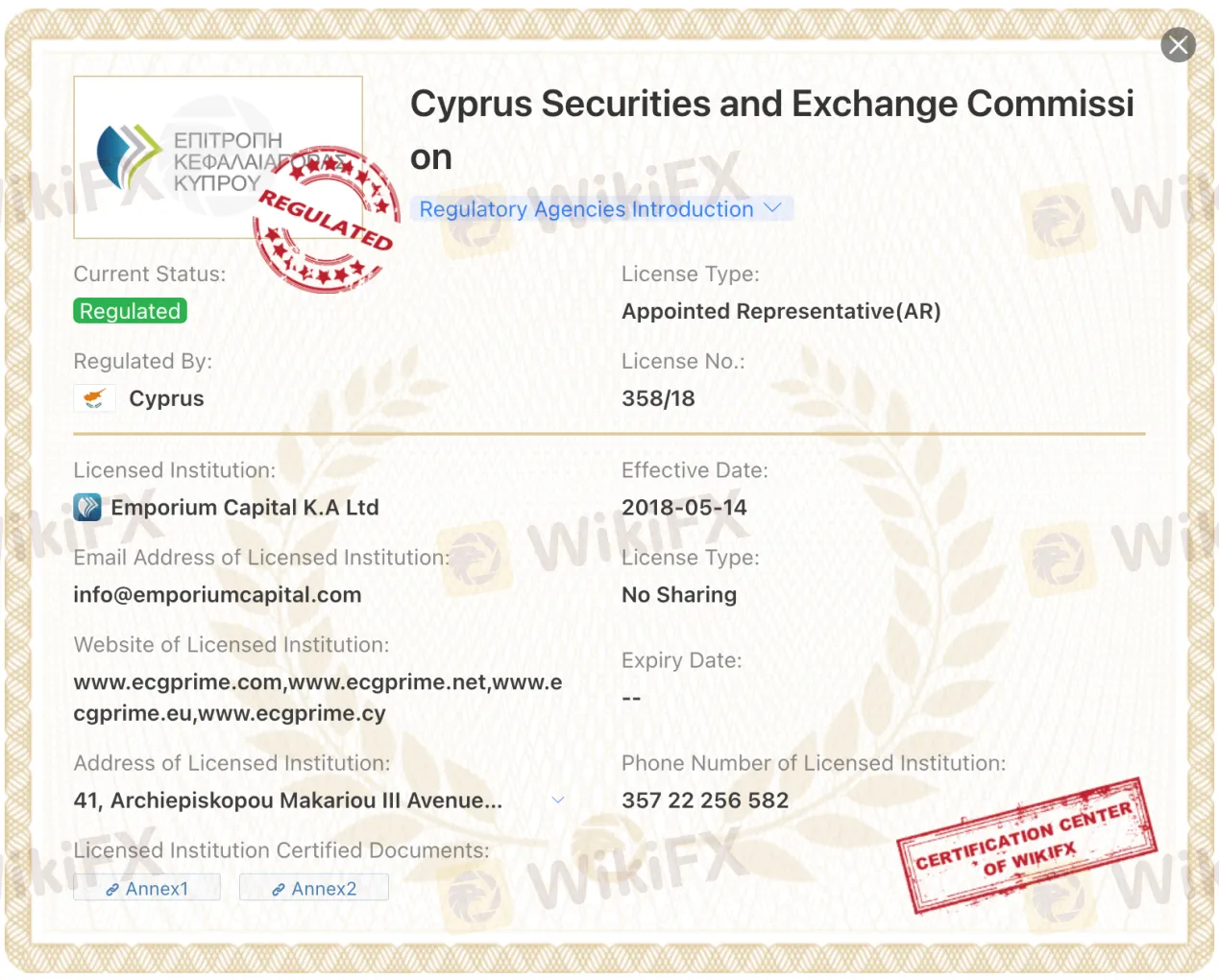 Is Emporium Capital Legit? Is Emporium Capital Legit?