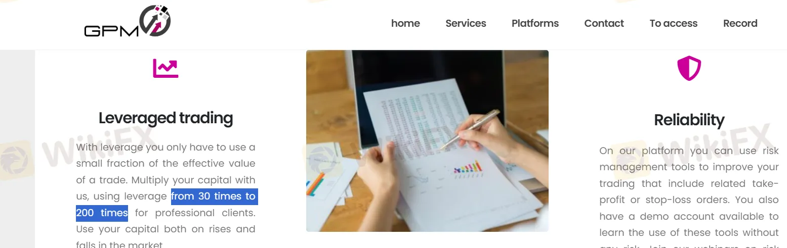 торговое плечо торговое плечо