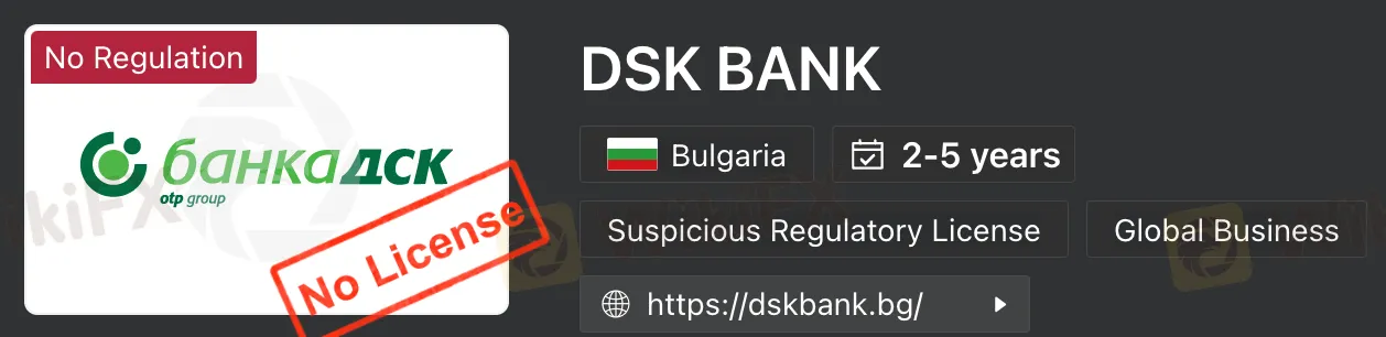 Est-ce que DSK BANK est légitime? Est-ce que DSK BANK est légitime?