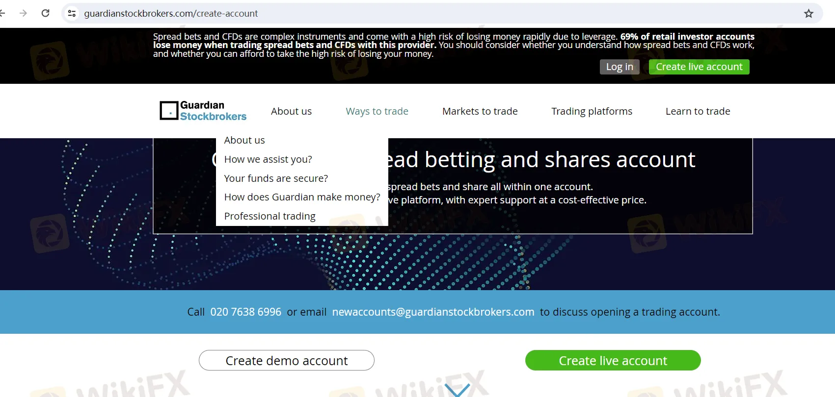 खाता प्रकार