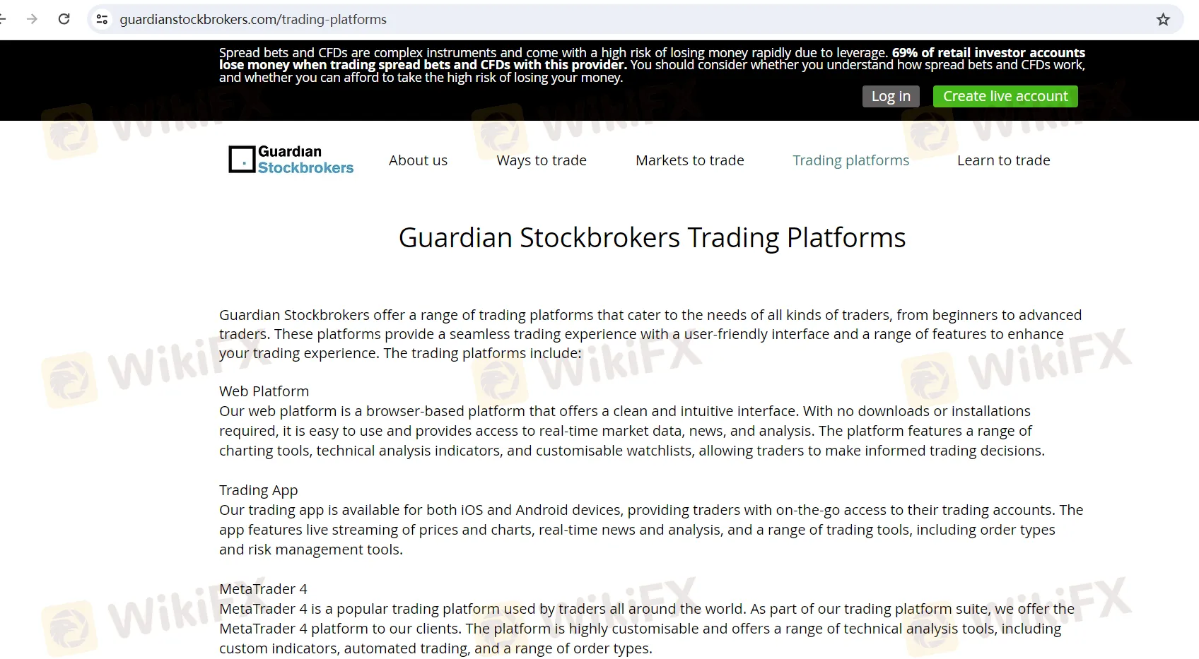 ट्रेडिंग प्लेटफ़ॉर्म