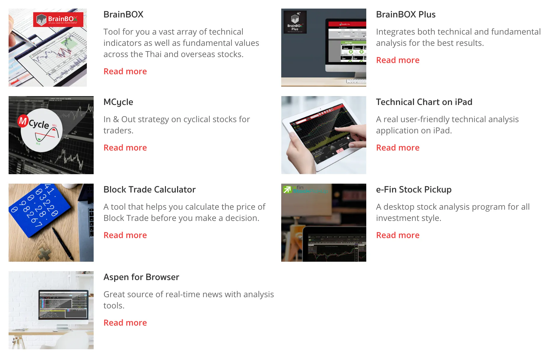 Investment Tools Investment Tools