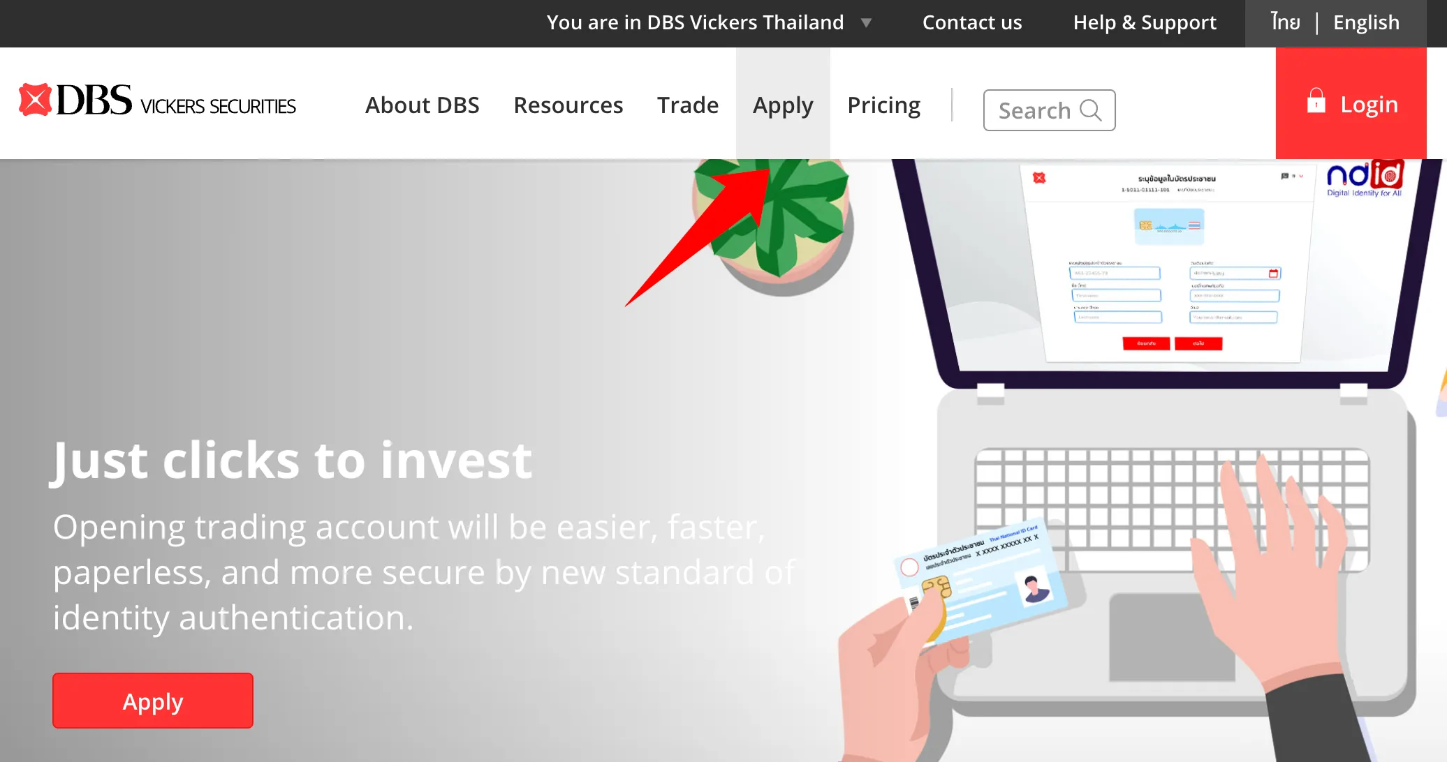 How to Open an Account How to Open an Account