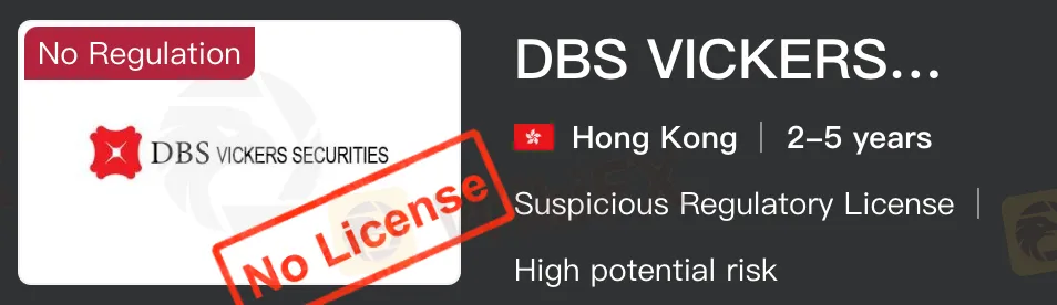 Is DBS Vickers Securities Legit?