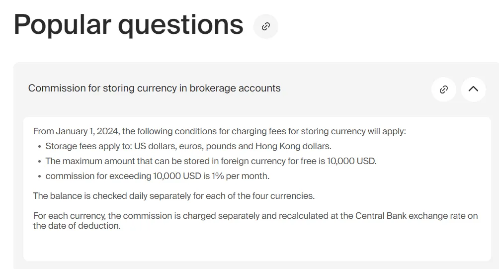 Storage Fees Storage Fees