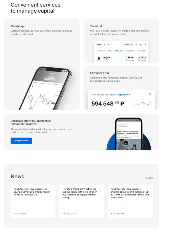 Trading Platform Trading Platform