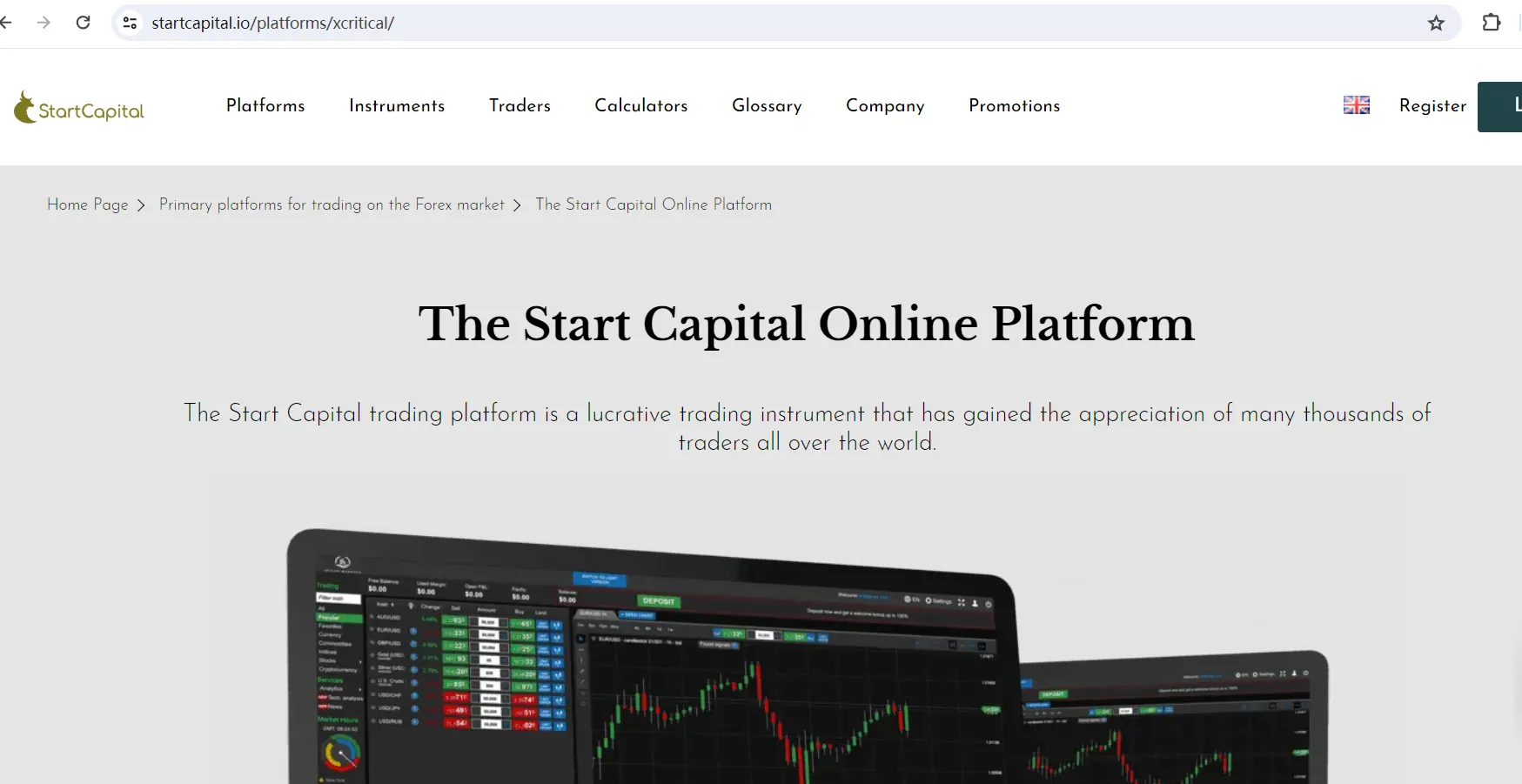 Start Capital Online-Plattform: Start Capital Online-Plattform: